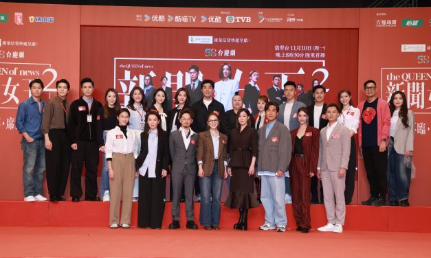 《新闻女王2》媒体权斗风云万变 女王纵握大权主宰新闻界命运