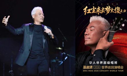 巫启贤《红尘来去梦太傻》2026 世界巡回演唱会 红尘梦再起，太傻情不老！