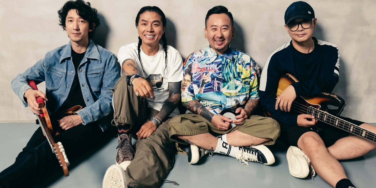 中国摇滚乐队痛仰首度来马 明年1月25日吉隆坡 ZEPP 开唱