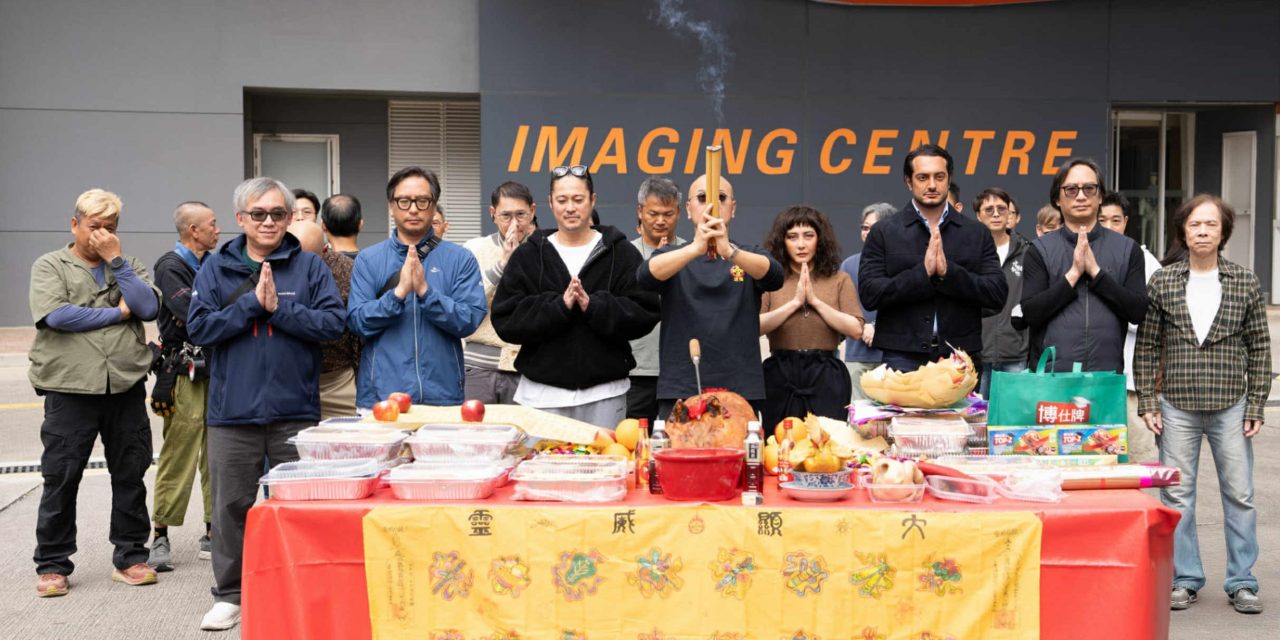 彭氏兄弟12年后再联手《拾荒法师2》 何超、Iman苦练九个月武术迎挑战 谢君豪、郑则仕两大影帝坐镇