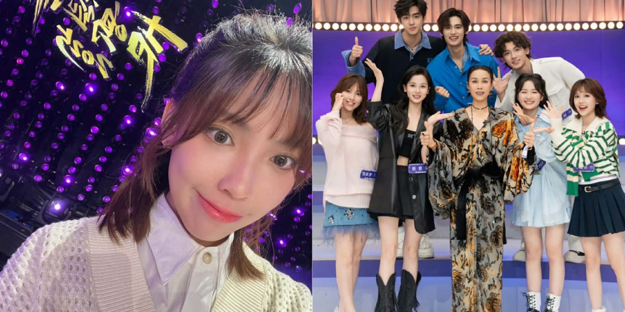 陈佩贤《声鸣远扬》成功晋级12强 梦想成真加入那英战队