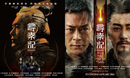 《寻秦记》古天乐、林峯、宣萱等原班人马震撼回归 电影版2026年1月全马上映