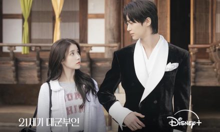 IU、边佑锡主演《21世纪大君夫人》预告2026年上半年播出