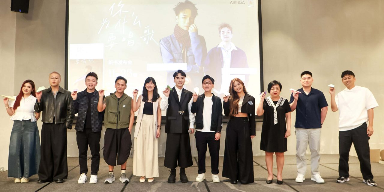 黄凡朔添新身份！晋升为作家推出首本新书