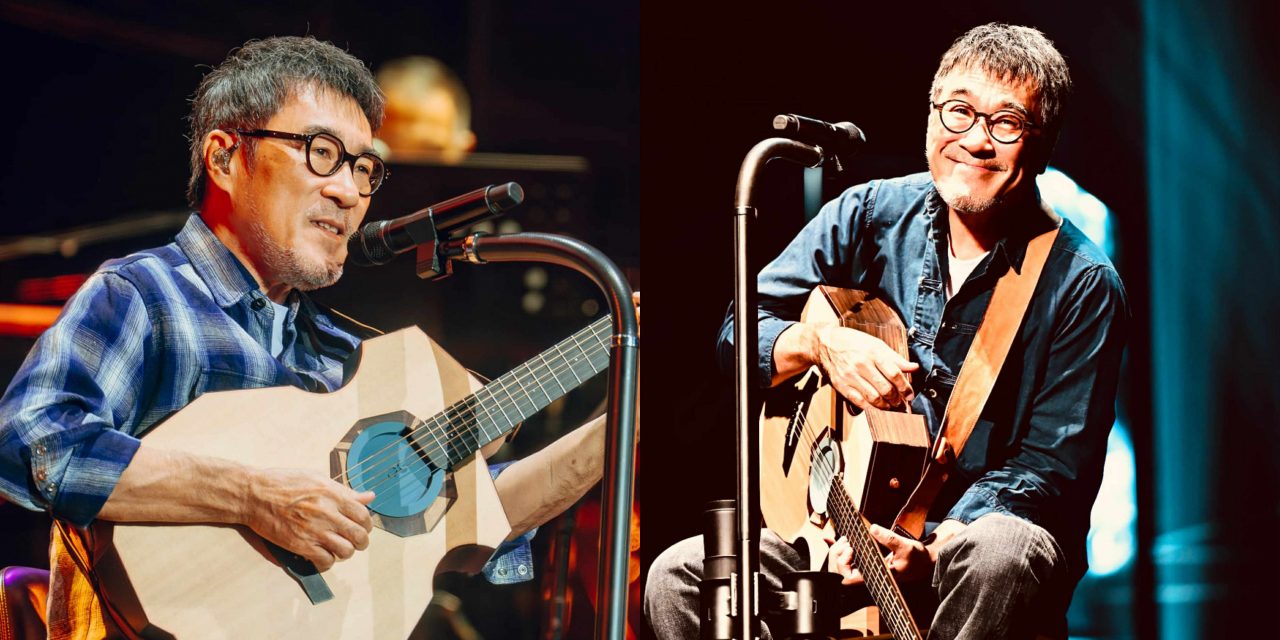 一场跨越40年时光的“老友见面会”李宗盛：迟早能听明白