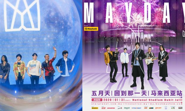 五月天 #5525《回到那一天》巡演，明年1月31日登陆吉隆坡国家体育场