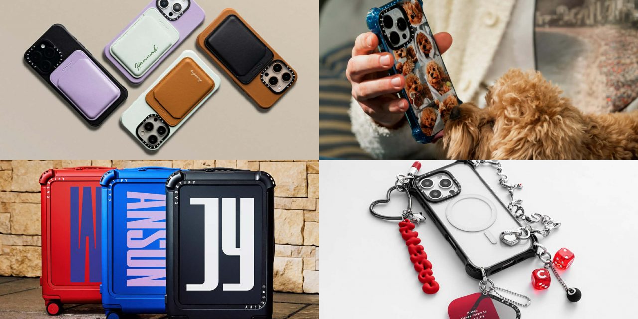 节日送礼指南！CASETiFY 黑色星期五年度大优惠