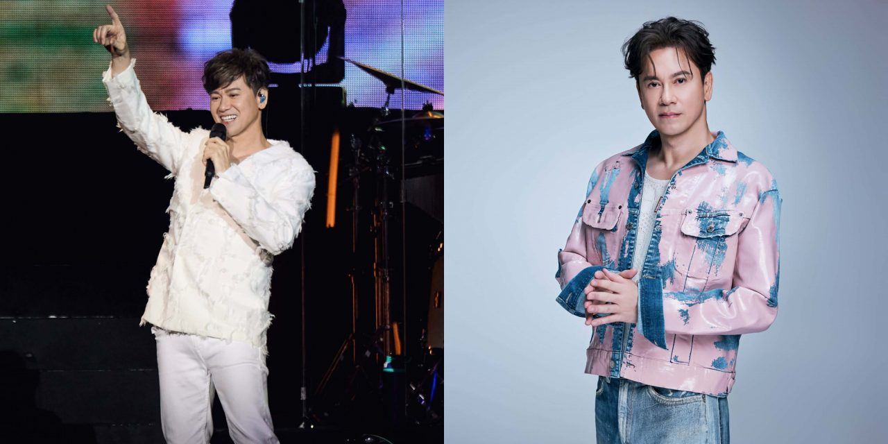 李圣杰吉隆坡开人生首场生日演唱会 为粉丝准备了“生日惊喜”