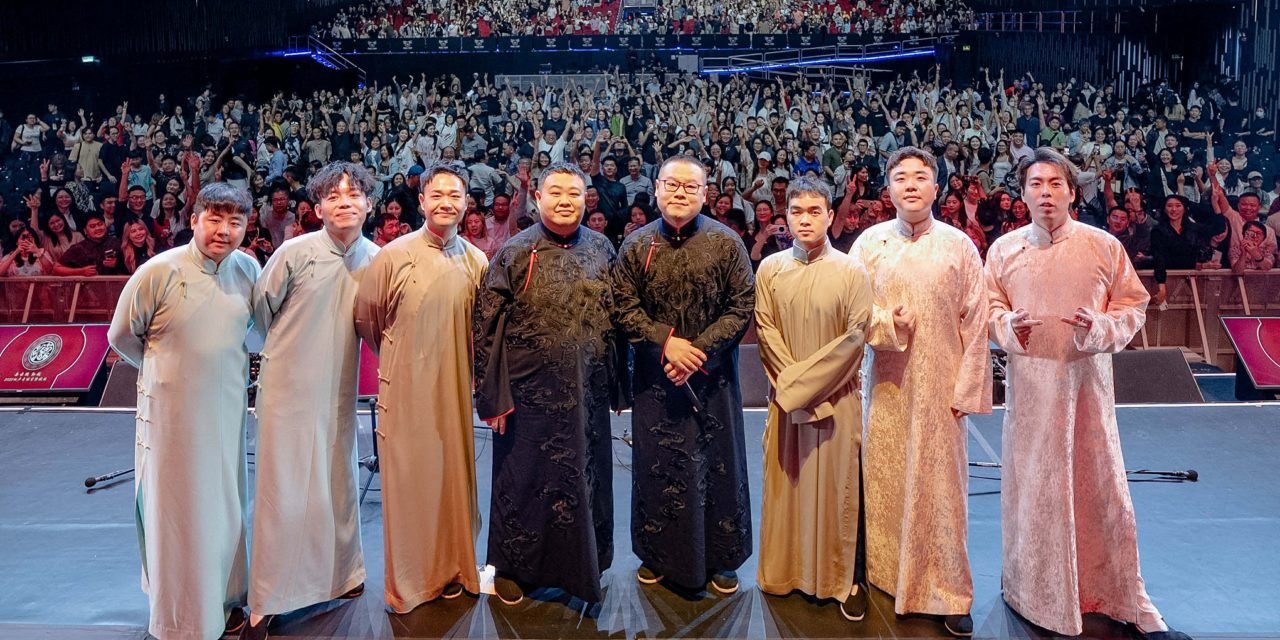 德云社来马轮番放笑弹 大抛马来语、美食梗！岳云鹏相声变演唱会 点歌环节翻车