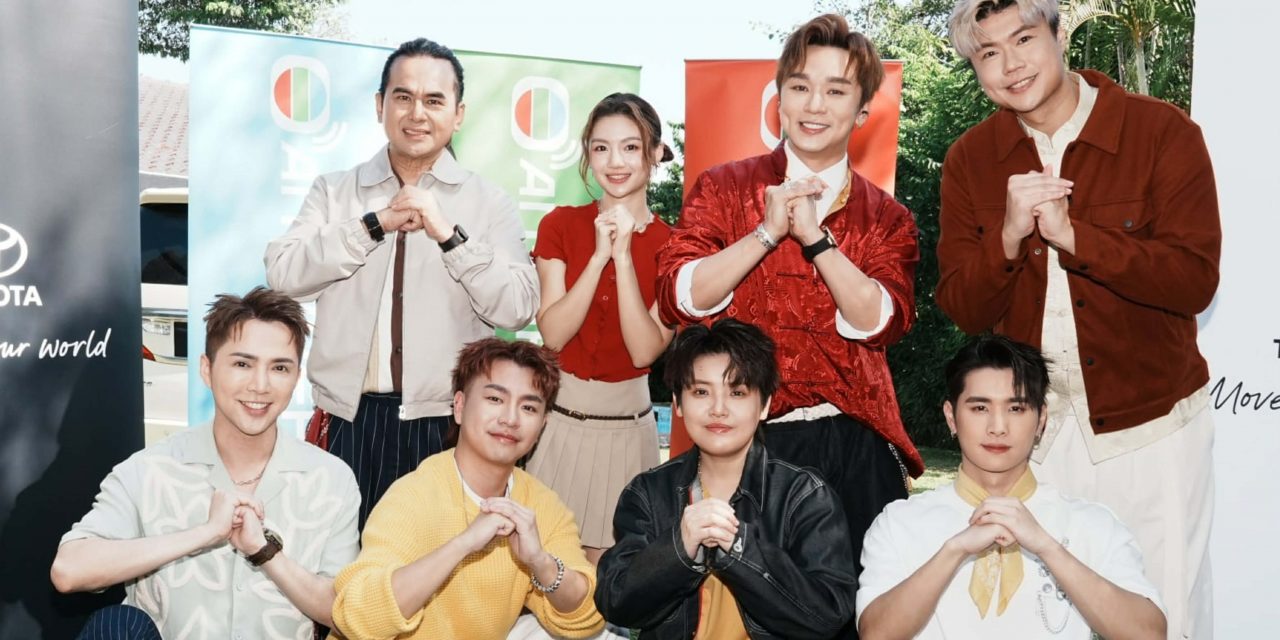 马来西亚TVB八位新生代艺人 合唱2026年贺岁曲《呢个新年好紧要》