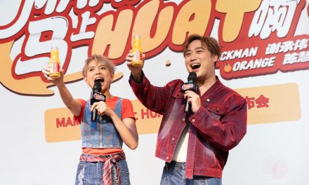 Orange陈慧恬和Rickman谢承伟出道20年首合作推新年歌