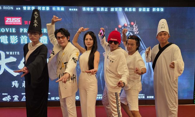 《大伯》以“白无常大伯爷”为主题 上映首日收10万票房