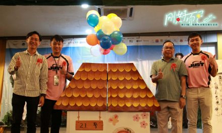 雪隆年少情第21届《刚好而已》全国生活营正式开幕