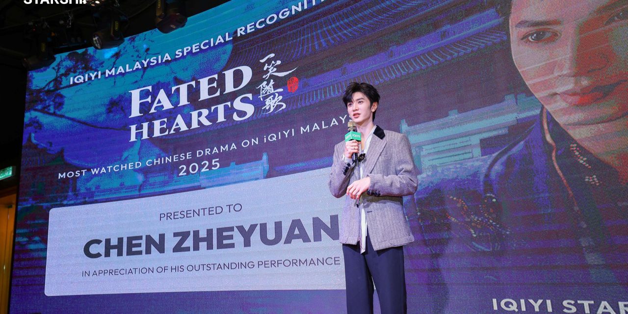 自嘲唱歌难听！陈哲远：你们听到都是修音版本