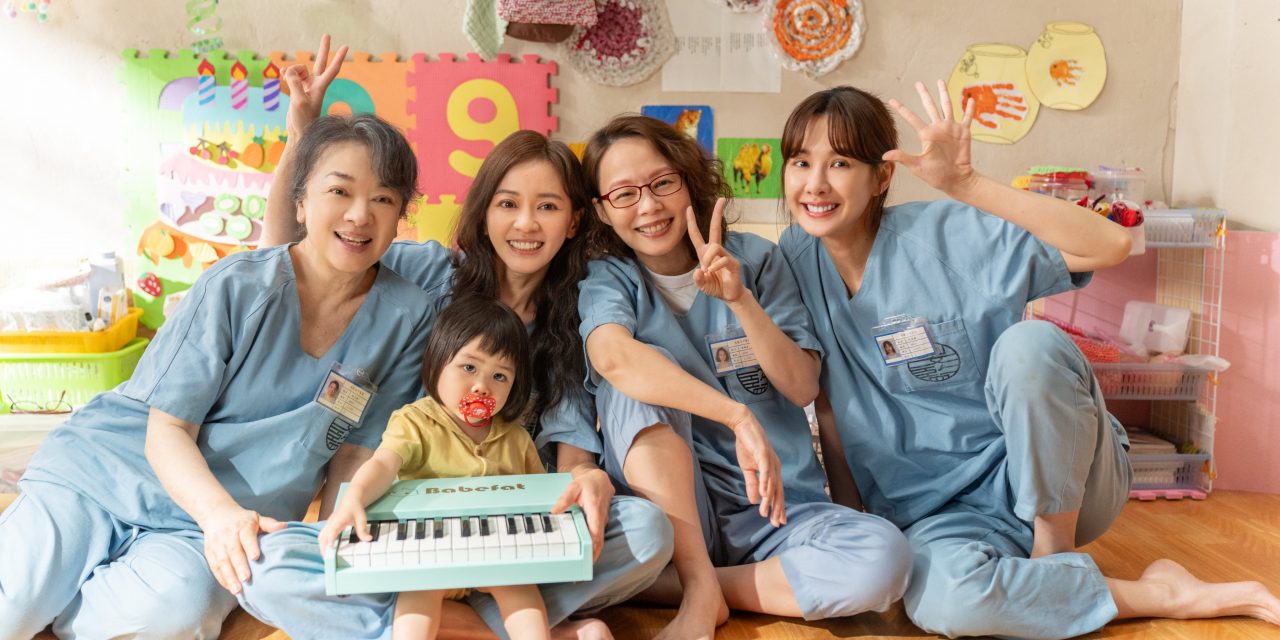 陈意涵《阳光女子合唱团》演母亲角色得心应手 到女儿家过夜建立感情