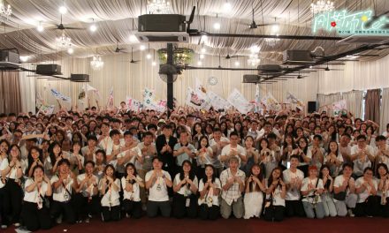 第21届雪隆年少情《刚好而已》全国生活营闭幕仪式