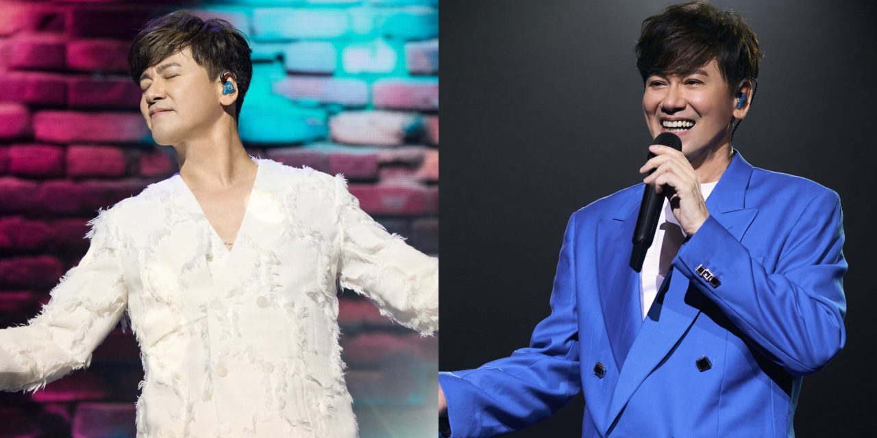 新春送惊喜！李圣杰⻢来⻄亚站演唱会票1月24日和25日买一送一，限量188 份！