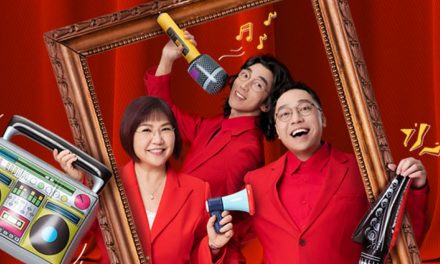 《三面玲农－粤听粤开心》马来西亚站宣布延期