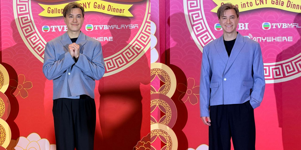 朱敏瀚回港后做韧带手术 拿着拐杖过农历新年