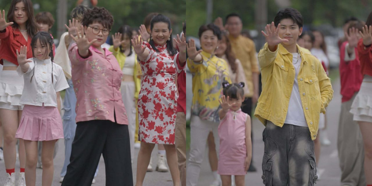 《Chotto Matte Kudasai》彭义竣与Elaine Wong跨界合作 用音乐替年轻世代 “求情”