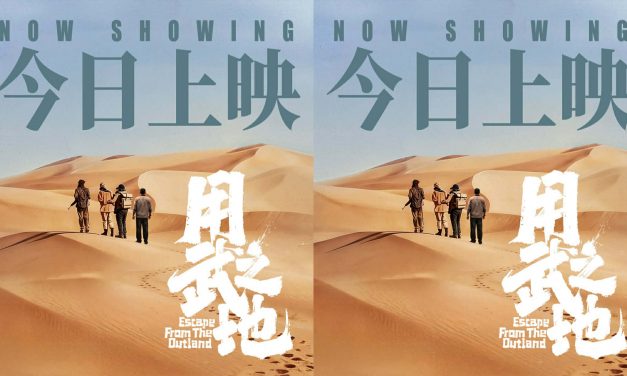 申奥导演从《孤注一掷》《南京照相馆》到新作《用武之地》 不手软把现实拍得太真实