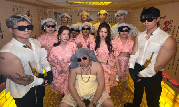 车子车志立贺岁新歌《恭喜》狂刷人情牌邀好友助阵！致敬江南大叔PSY 牺牲色相大方秀“肉”不尴尬