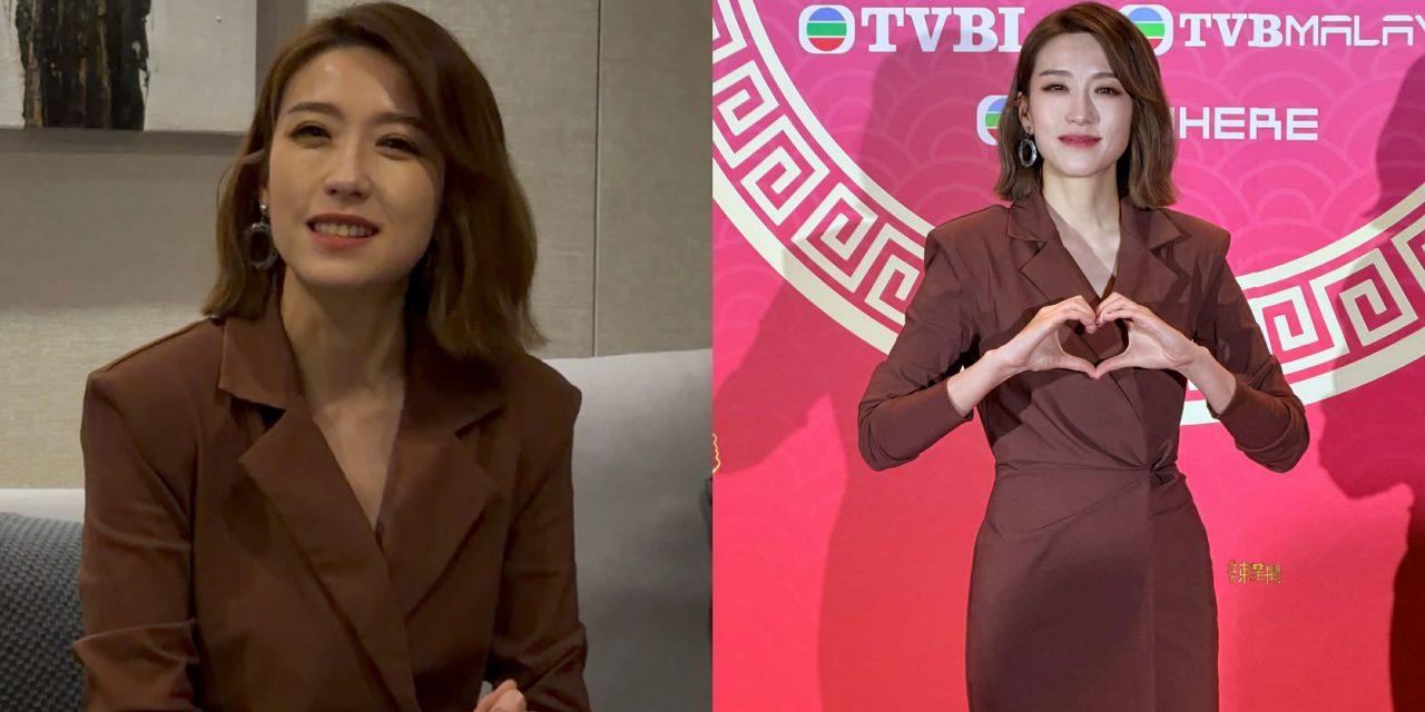 姚子羚透露最新感情状态！期待收胡定欣新婚双封利时