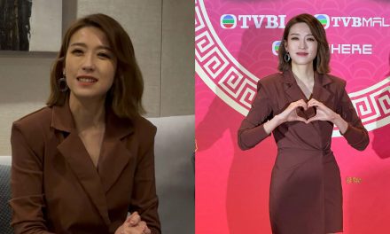 姚子羚透露最新感情状态！期待收胡定欣新婚双封利时