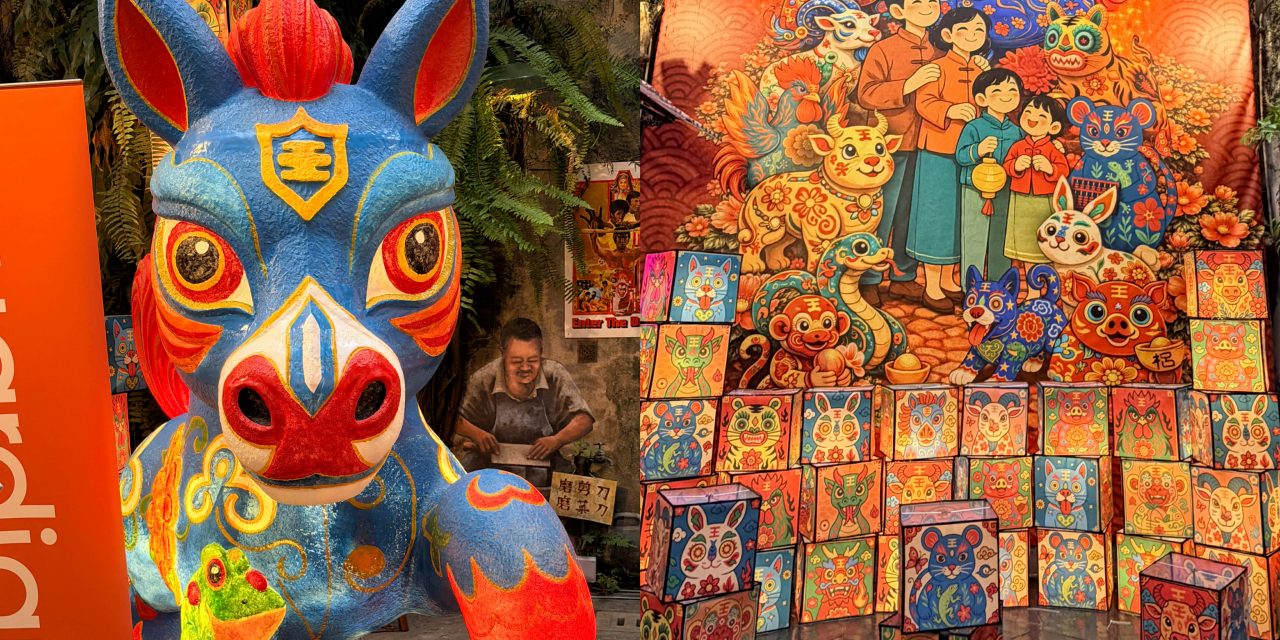 快去拍照打卡感受新年气氛！鬼仔巷推出《十二福星》新春装饰