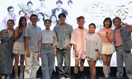 《明星真人秀3》首映礼举行宝宝性别揭晓派对 邓旭妗小薇薇泪洒