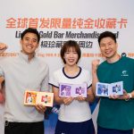 马来西亚国手“金”光登场！羽球混双夫妻档吴埙阀与赖洁敏、“飞鱼王子”沈威胜 联手推出纯金收藏卡