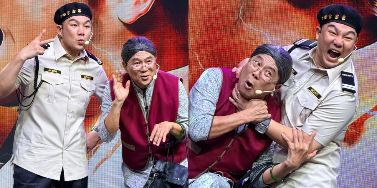 《阿炳VS梁婆婆》强攻2026贺岁档 林德荣被梁志强打裂胸骨 梁志强吊钢丝、滚楼梯戏份亲自上阵