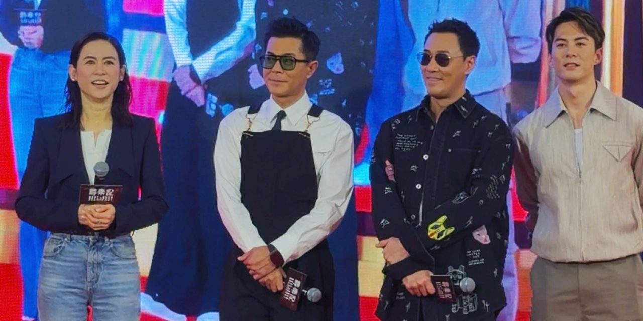 他们人气超高！影迷朝圣《寻秦记》见面会逼爆商场 古天乐宣布电影加长版