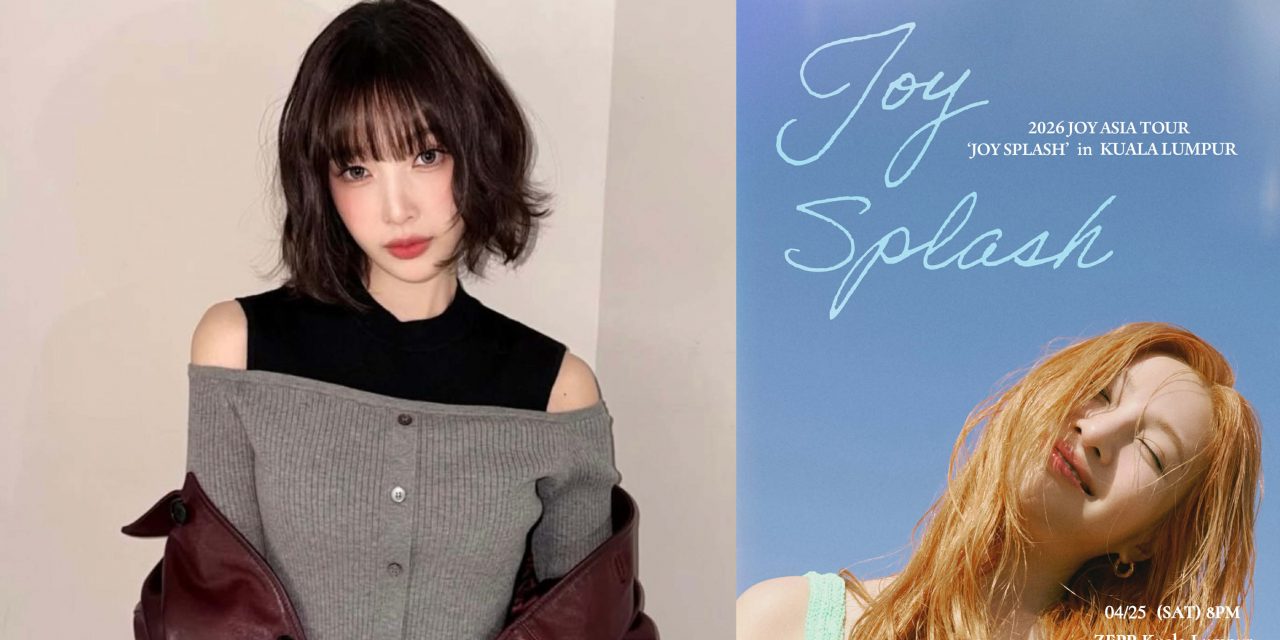Red Velvet 成员 Joy ASIA TOUR《JOY SPLASH》吉隆坡站官宣 4月25日吉隆坡ZEPP开唱！