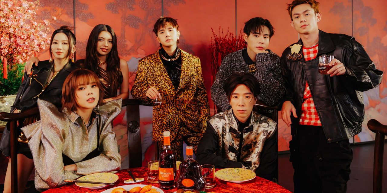 常勇、舒森集结 Jeryl Lee 李佩玲等推出贺岁单曲《好运干一杯！》