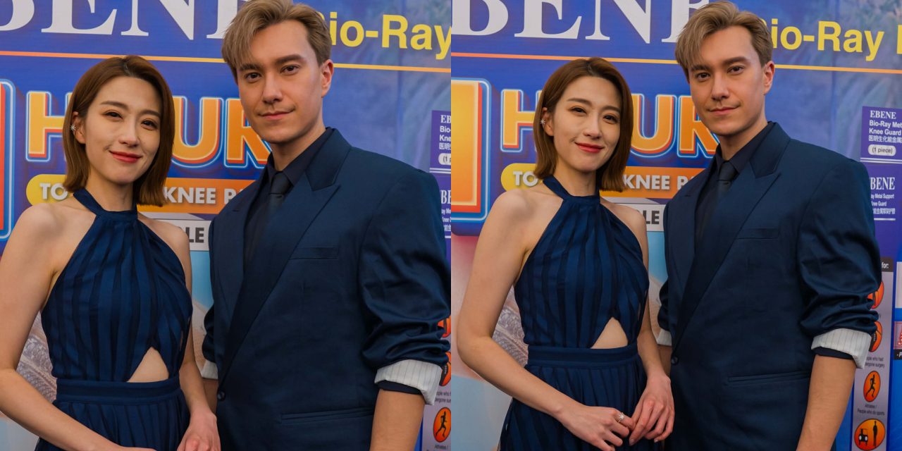 姚子羚和朱敏瀚来马出席品牌活动