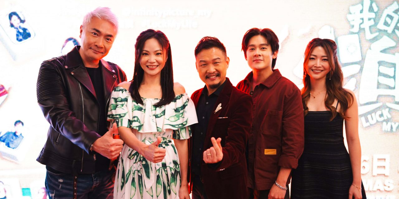 李静彦曝吻戏内幕 许瑞奇脸红急解释！郑斌辉戏里麻将界“赌神”戏外是小白