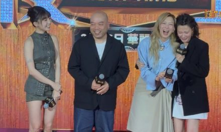 Fish廖子妤入围金像奖女主角 郑秀文送拥抱祝贺！