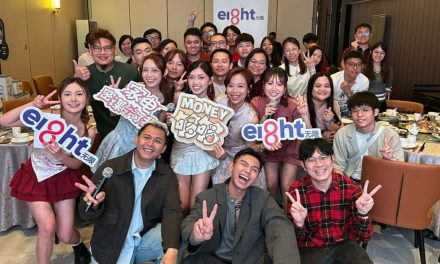 Eight无限举办新春感恩晚宴 原创贺岁短剧《家电密谋杀了我》大结局抢先首映