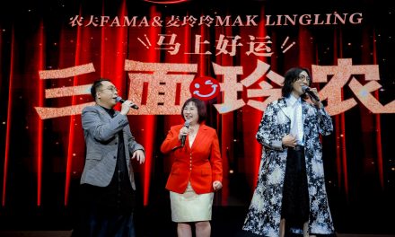 麦玲玲农夫《三面玲农·马上好运》玄学+笑弹 传授新春开运大法