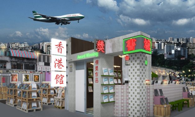 “香港馆”首度登陆马来西亚海外华文书市！复刻香港霓虹街景 打造“光影流金”沉浸式阅读体验