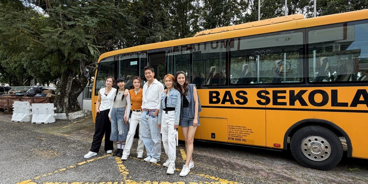 黎诺懿《我的快乐年代》化身“校长”携艺人展开跨时代回忆之旅