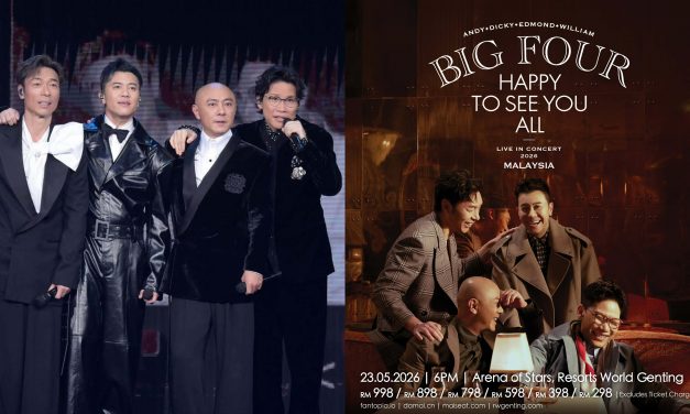 13 年等待终回归 ！BIG FOUR经典合体巡演马来西亚站5月23日震撼开唱