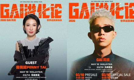 戴佩妮回马担任GAI 周延《GAI 进化论》马来西亚站嘉宾！