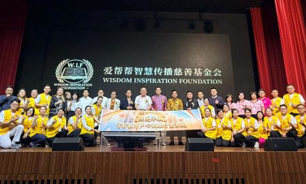 爱帮帮智慧传播慈善基金会推动“照亮华教—守护教师行动计划”暨推介礼 提供约100名教师培训