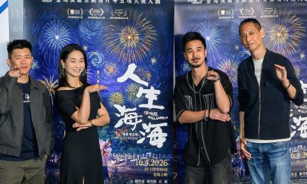 《人生海海》挨电检局6刀 廖克发曝穆斯林墓园拍摄“叫不回来”