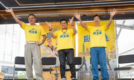 《NO GOOD！欧吉桑》记者会开直播车登场 李国煌喊话票房破千万免费开脱口秀