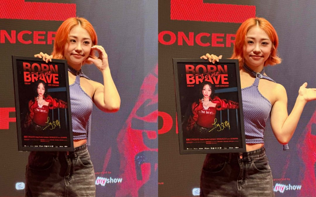 艾薇回马开唱准备专属惊喜送歌迷 男友吴霏和3P助阵担任嘉宾