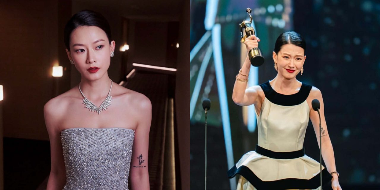 Fish廖子妤夺得金马奖影后 感谢大马曾合作过的杨雁雁和Hishiko