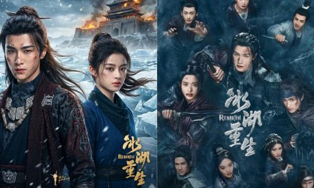 《冰湖重生》已上线爱奇艺国际版 续写未尽传奇